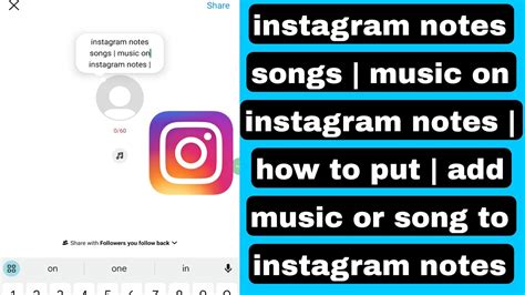 How to Get a Song on Instagram Music: A Guide to Musical Success on the Platform